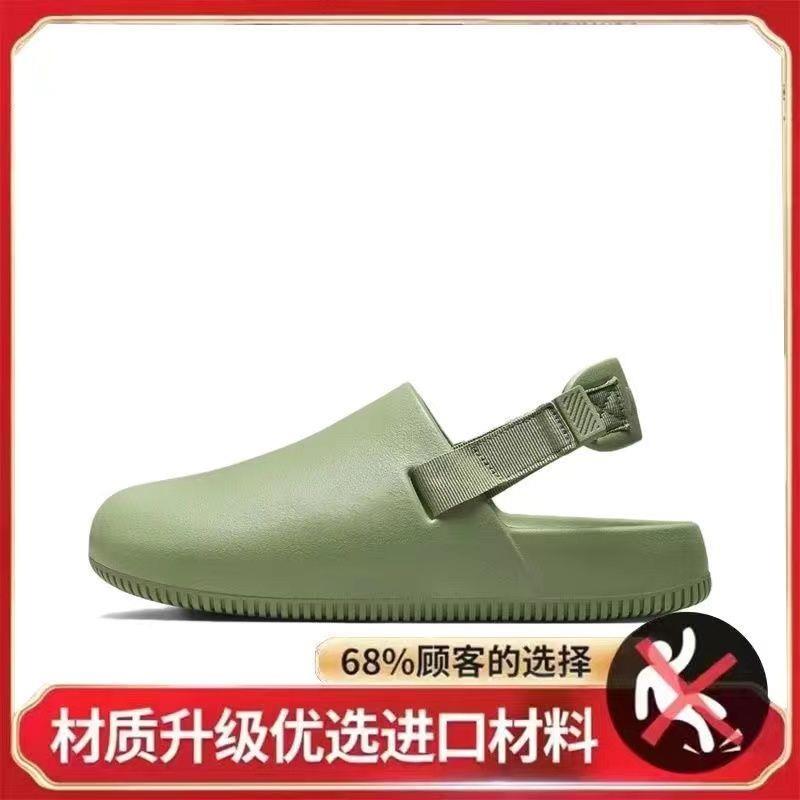 Slippers Womens Summer Doctors Surgery Office Baotou Half Slippers Mens Outer Wear Non-slip Hole-free Beach Slippers Black - Image 5