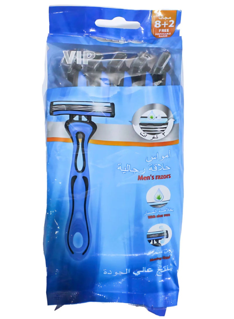 Cello 2 Pieces of men's Razor 3 Blades 2X10 PCS with aloe vera extract - Image 2