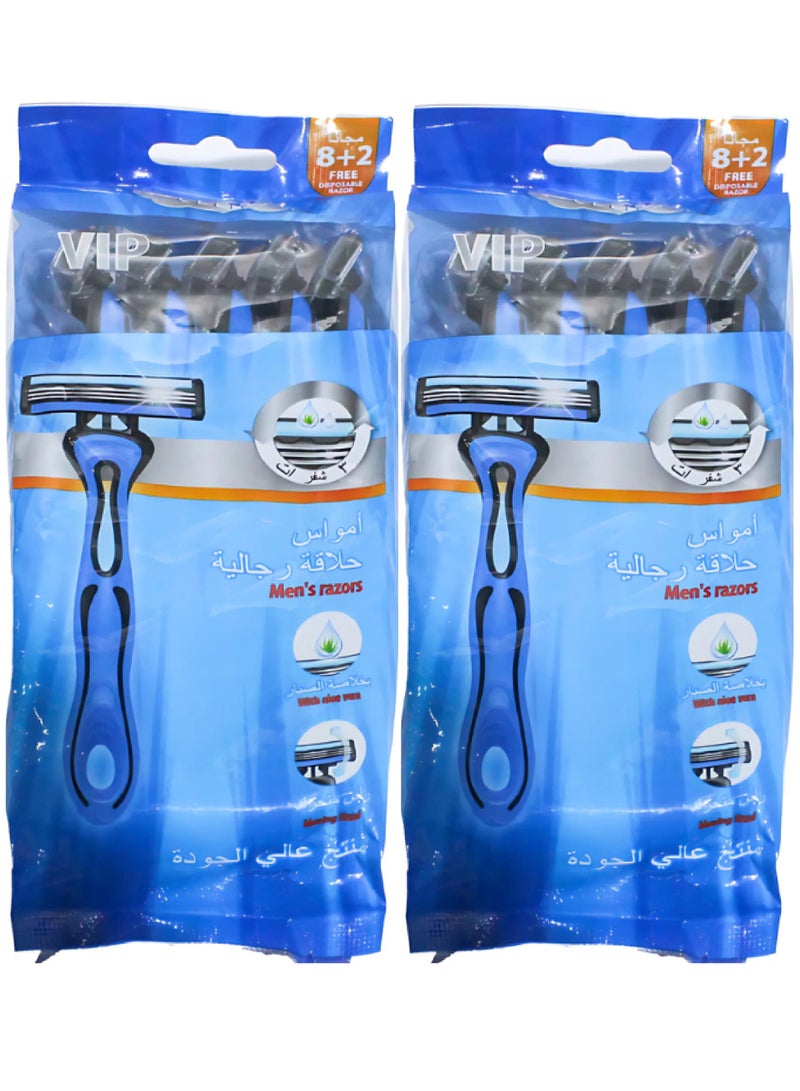 Cello 2 Pieces of men's Razor 3 Blades 2X10 PCS with aloe vera extract - Image 1