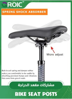 GROIC Bicycle Seat Post, Suspension Seatpost for Bicycles, Bike Seat Posts 27.2 X 400mm Shock Absorbing Bike Seatposts, Lightweight Aluminum Alloy Seat Post for Mountain Road Bike BMX eBike  - Image 2