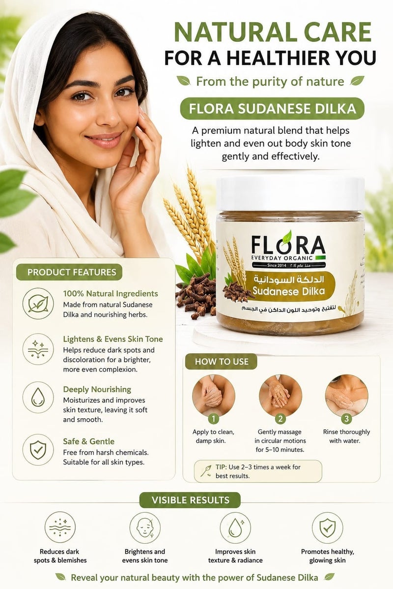 FLORA ORGANIC Sudanese Dilka Face & Body Scrub, 400ml - Image 3