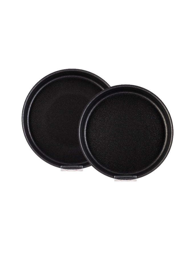 Round Oven Trays 2 Piece for All Baked Goods and Multi-use