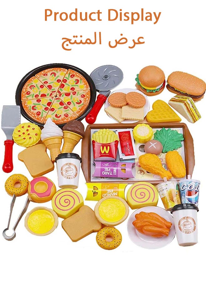 شبيلي طقم ألعاب الطعام للأطفال، طقم ألعاب المطبخ للبنات، ألعاب التظاهر تشمل البرجر، البطاطس المقلية، الآيس كريم، الهوت دوغ، الكولا للمتعة والتعليم، هدية عيد ميلاد وعطلات للأطفال من الأولاد والبنات - 56 قطعة. - Image 5