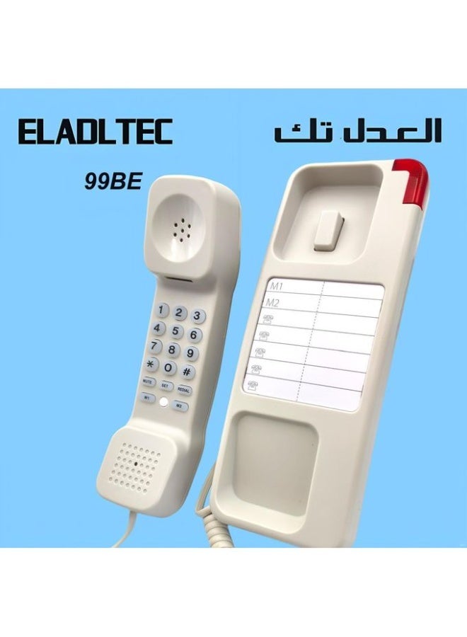 العدل تك هاتف أرضي سلكي من نوع 99BE من شركة El Adl Tec، بشاشة رقمية - أبيض - Image 2