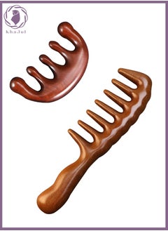 KHAJUL 2-Piece Sandalwood Massage Comb, Head Meridian Comb, Scalp Stimulation Scraping Comb, Promote Hair Growth  - Image 1