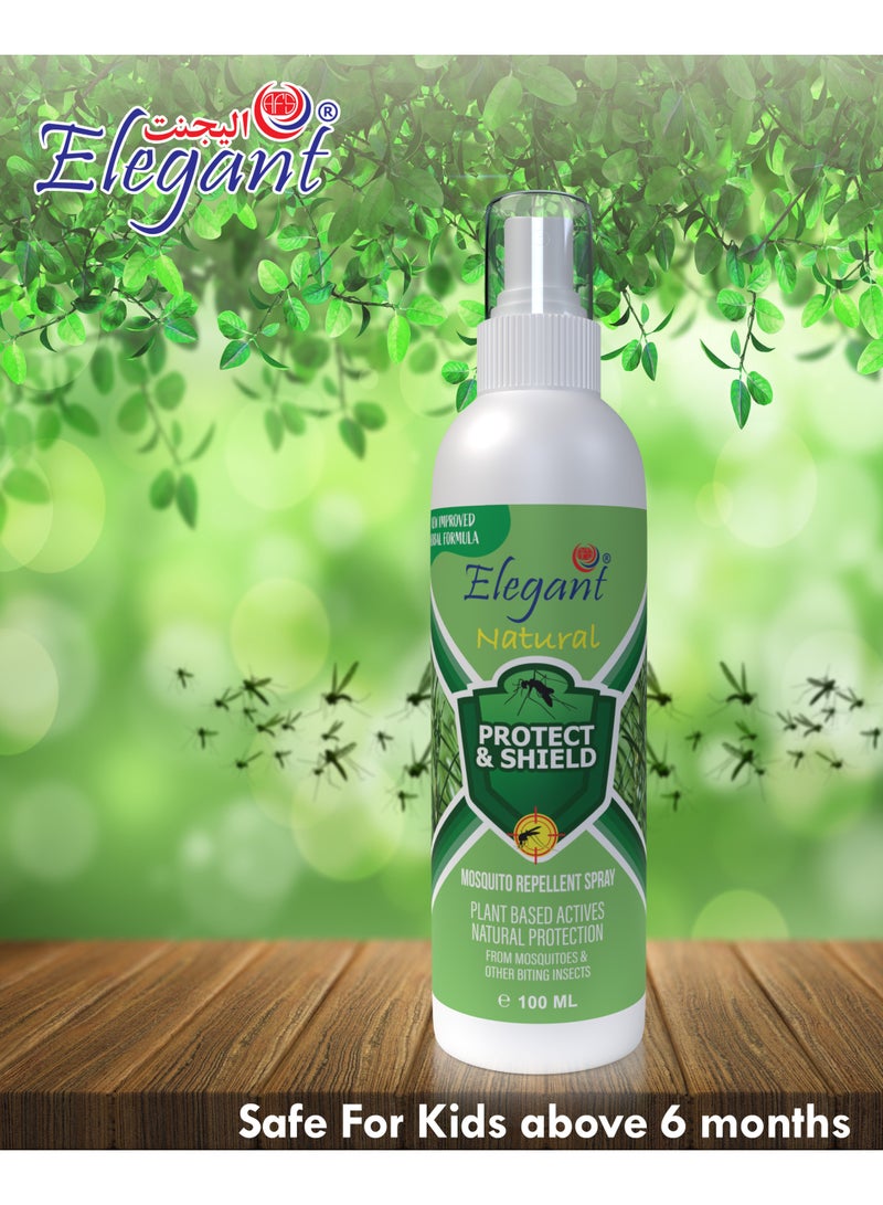 AFS Elegant بخاخ طارد للبعوض طبيعي 100 مل، عبوة من 4 قطع، مستخلص من النباتات  - Image 2