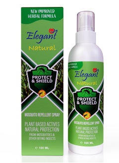 Elegant بخاخ طارد للبعوض طبيعي 100 مل، عبوة من 4 قطع، مستخلص من النباتات  - Image 3