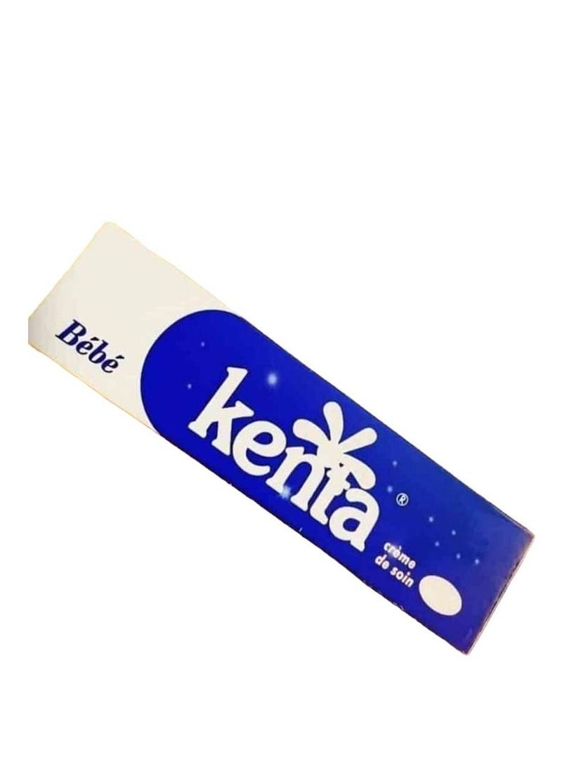 بي بي كريم كينتا المغربي لتبييض البشرة وتفتيح المناطق الحساسة قطعتين في 30 غرام - Image 4