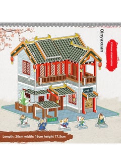 China Ancient Architectural Modern City Children's Three-dimensional Puzzle 5 Music Boxes Handmade DIY Wooden Color Puzzle-Color:Simple Paper Made Qinyaxuan