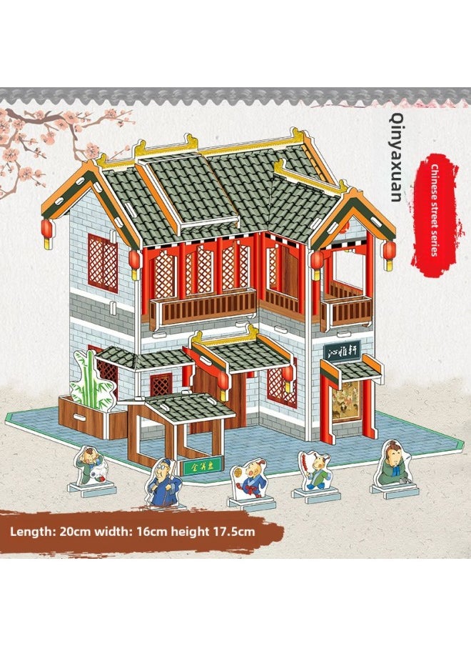 Generic - China Ancient Architectural Modern City Children's Three-dimensional Puzzle 5 Music Boxes Handmade DIY Wooden Color Puzzle-Color:Simple Paper Made Qinyaxuan - Image 1