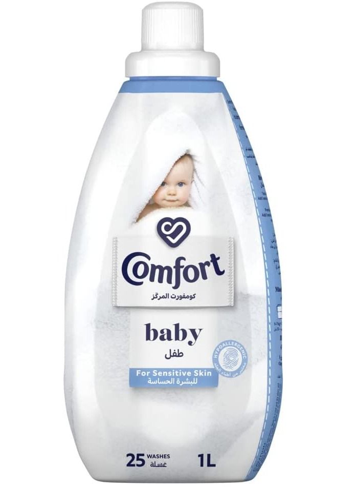 Comfort منعم الأقمشة المركز COMFORT، للبشرة الحساسة، للأطفال، مضاد للحساسية بنسبة 100% وتم اختباره من قبل أطباء الجلدية، 1000 مل - Image 1