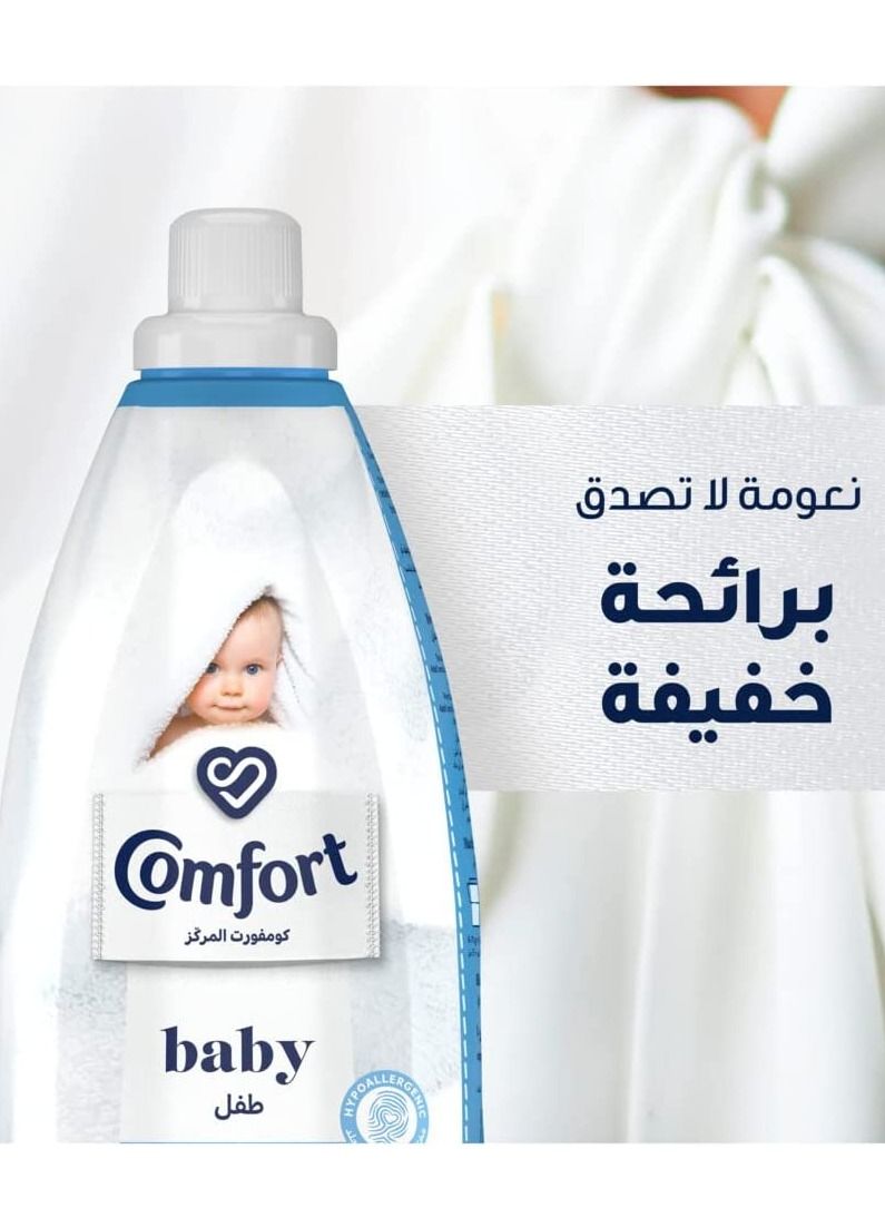 Comfort منعم الأقمشة المركز COMFORT، للبشرة الحساسة، للأطفال، مضاد للحساسية بنسبة 100% وتم اختباره من قبل أطباء الجلدية، 1000 مل - Image 3