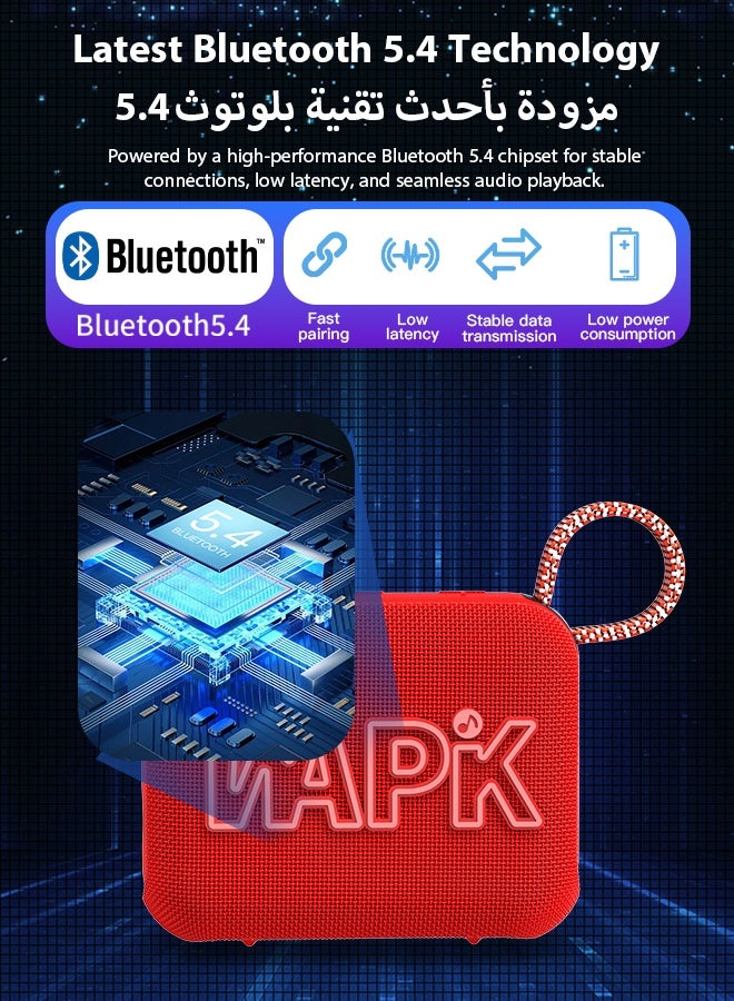 وابيك سماعة بلوتوث محمولة كورين براند Aero 5 بقدرة 10 واط وميزة ضبط الصوت الذكي بالذكاء الاصطناعي وبلوتوث 5.4، مقاومة للماء بمعيار IP67، بطارية تدوم 10 ساعات، اقتران TWS، تشغيل بطاقة TF، شحن سريع Type-C، مزودة بحمالة يد للاستخدام الخارجي – اللون الأحمر - Image 5