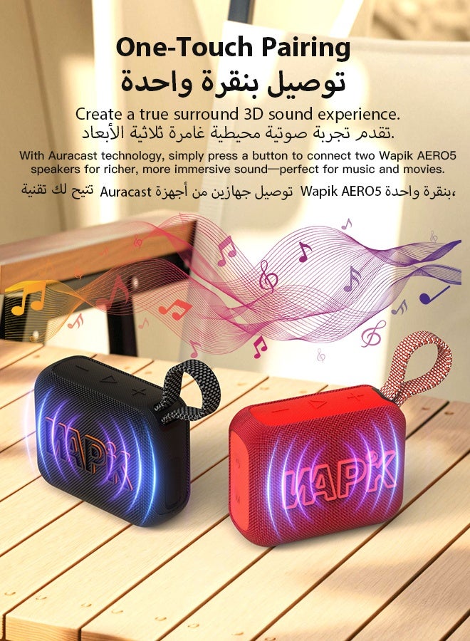 وابيك سماعة بلوتوث محمولة كورين براند Aero 5 بقدرة 10 واط وميزة ضبط الصوت الذكي بالذكاء الاصطناعي وبلوتوث 5.4، مقاومة للماء بمعيار IP67، بطارية تدوم 10 ساعات، اقتران TWS، تشغيل بطاقة TF، شحن سريع Type-C، مزودة بحمالة يد للاستخدام الخارجي – اللون الأحمر - Image 4