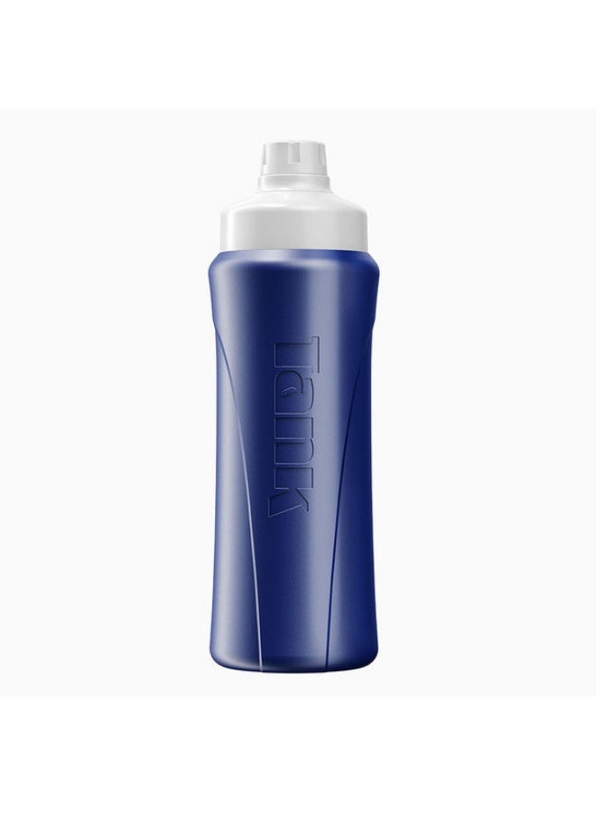 Tank Super Cool Mini, 650ml, Insulated Plastic Bottle, BPA Free, Leakproof - Dark Blue - Image 1