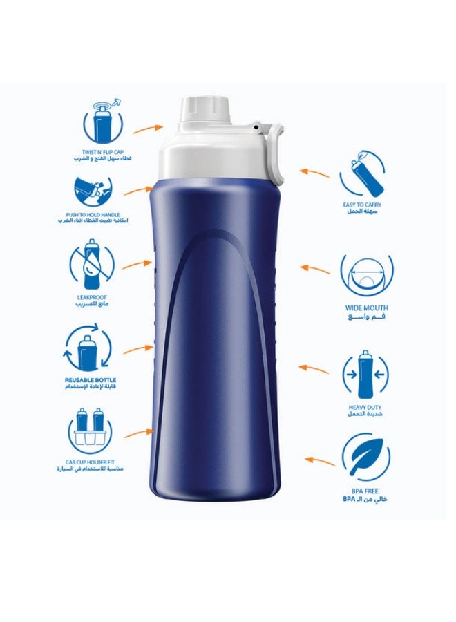 Tank Super Cool Mini, 650ml, Insulated Plastic Bottle, BPA Free, Leakproof - Dark Blue - Image 3