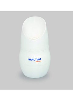 رويال كير ENEI 365؛ خدمة التميز جهاز استنشاق البخار Handyvap من Royal Care (Vap-01، 1.5 متر)  - Image 2