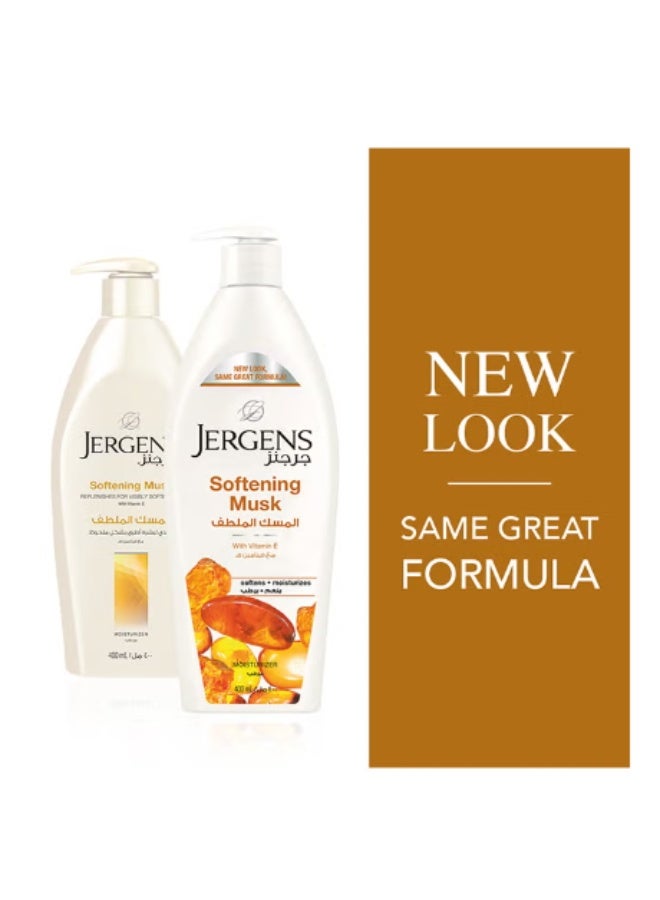 Jergens Softening Musk Skin Moisturizer 400ml - Image 2