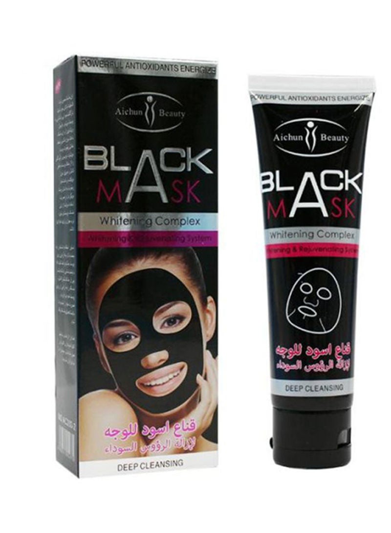 laser white Deep Cleansing Whitening Complex Face Mask