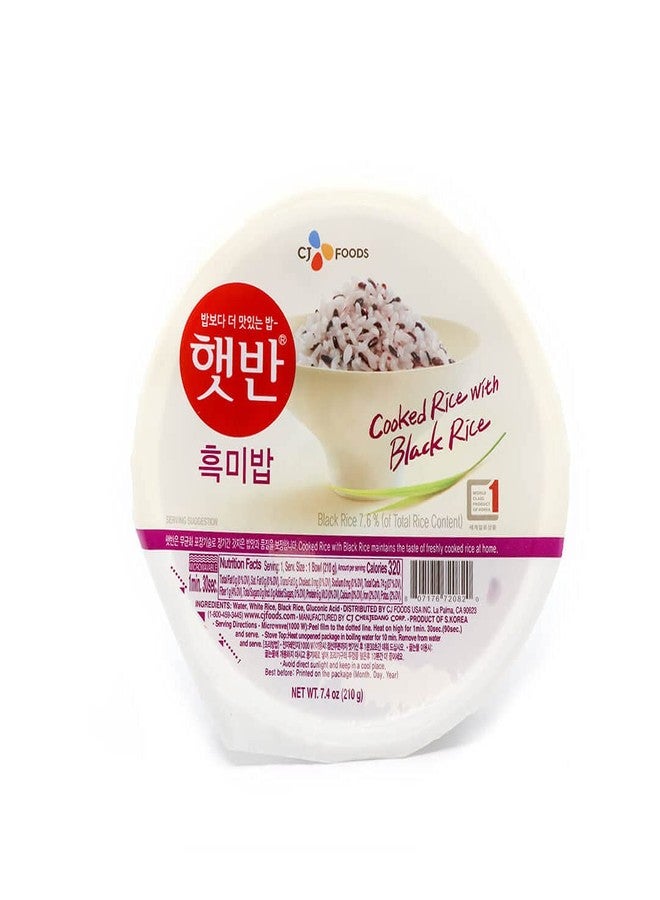 CJ Cooked Rice with Black Rice Hetbahn, 7.4-oz (12 Count), Instant & Microwaveable - Image 2