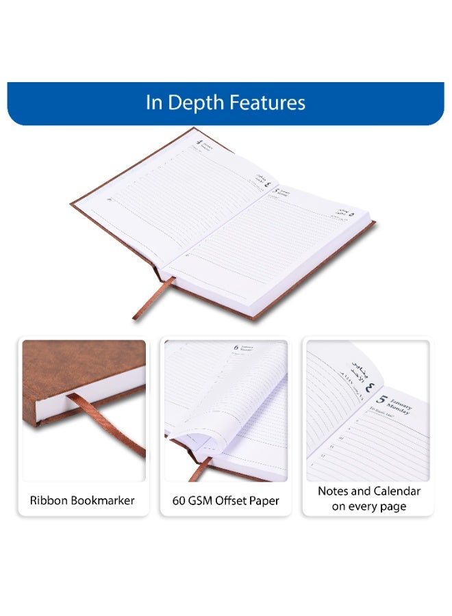 FIS 2026 Diary, A5 Size(148x210mm), Hard Cover Vinyl Materials, Arabic/English, 60gsm White Paper, Brown Color - FSDI21AE26BR - Image 5