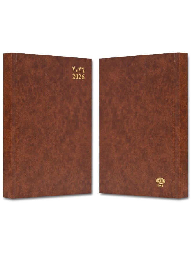 FIS 2026 Diary, A5 Size(148x210mm), Hard Cover Vinyl Materials, Arabic/English, 60gsm White Paper, Brown Color - FSDI21AE26BR - Image 2