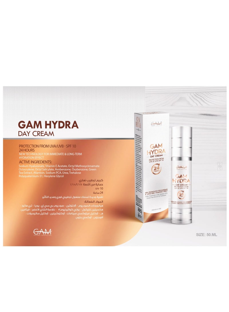 جام غام كريم ترطيب نهاري - Image 2