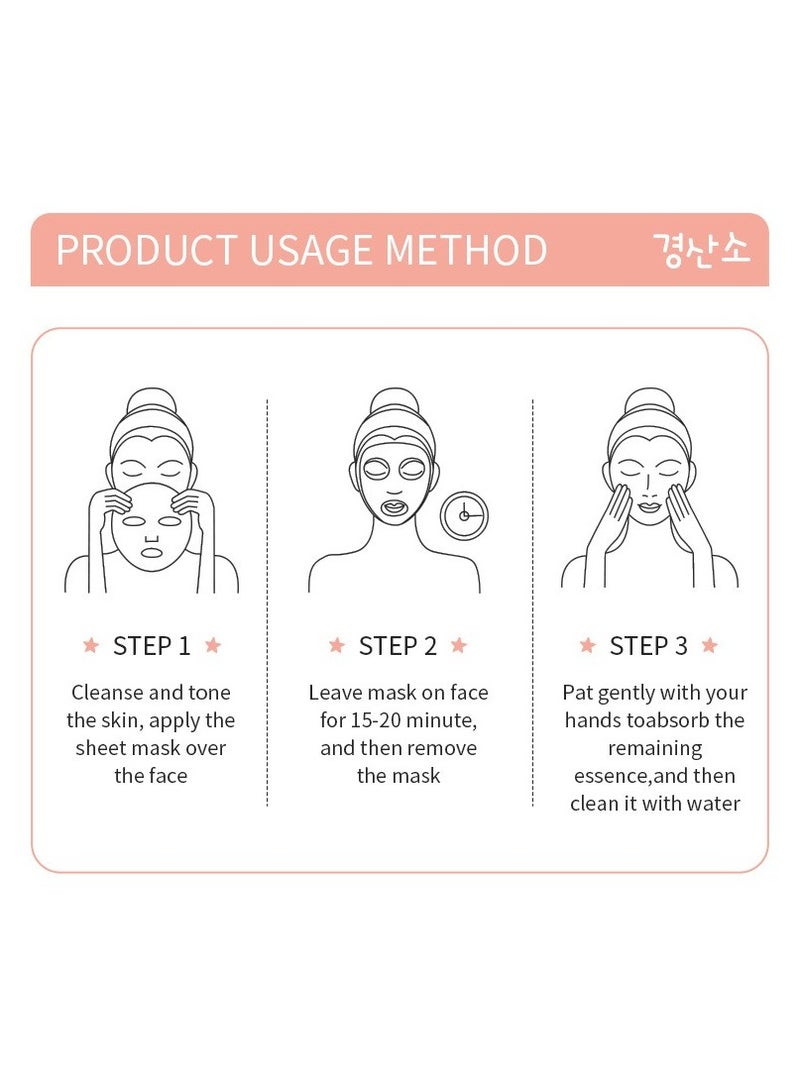 Kormesic Elasticity & Firming Mask 25ml-5 packs  - Lifting & Hydrating - Image 4