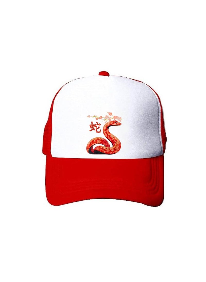PRINTSHOP4ME Chinese New Year Mesh Cap With Plastic Closure For Men And Women–Perfect For Sports,Outdoor Activities And Casual Wear–Great Gift For Sports Fans And Events  - Image 1