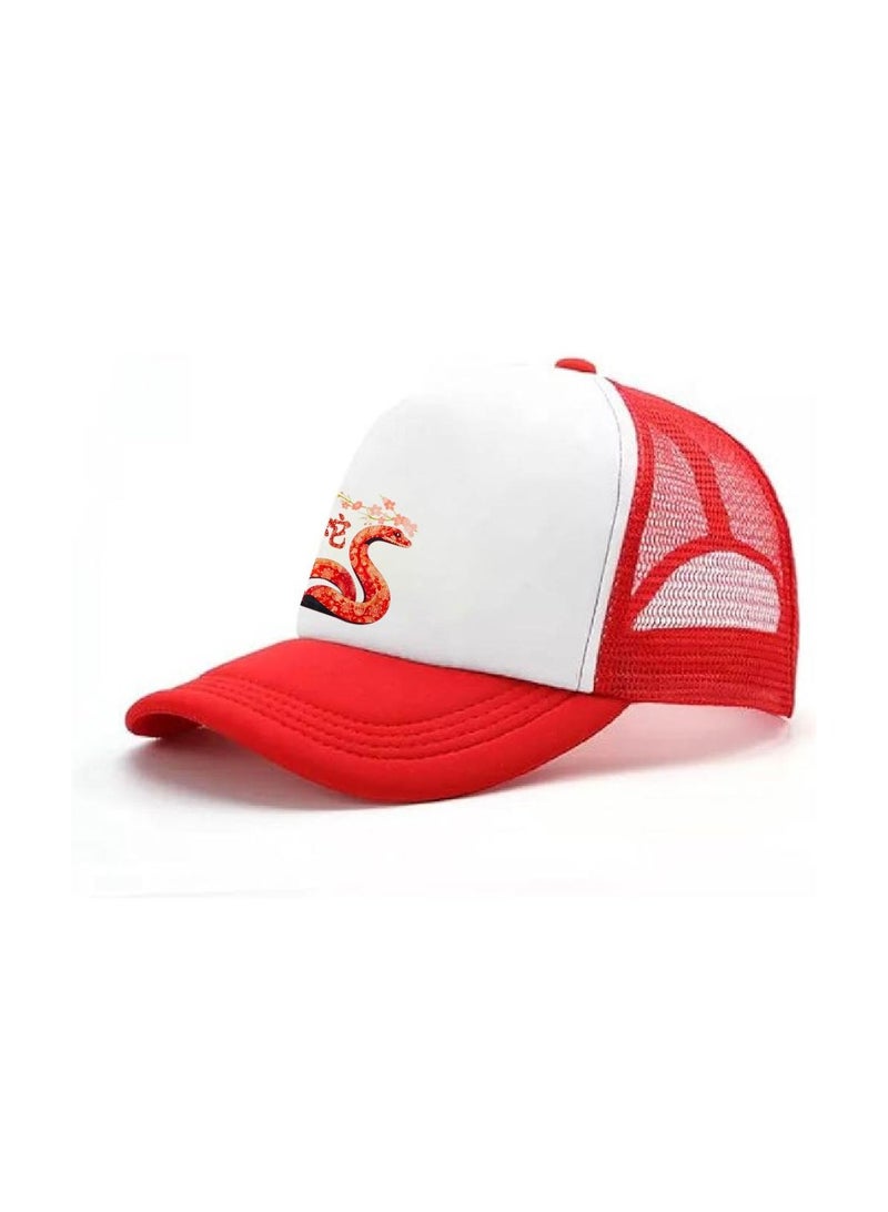 PRINTSHOP4ME Chinese New Year Mesh Cap With Plastic Closure For Men And Women–Perfect For Sports,Outdoor Activities And Casual Wear–Great Gift For Sports Fans And Events  - Image 2