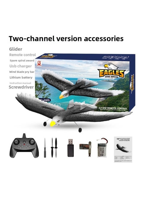 Product BM17 Eagle Glider Fixed Wing Three-channel Remote Control Foam Aircraft Bird Black Eagle Model-Color:Two-Channel Eagle Glider (with Lights)