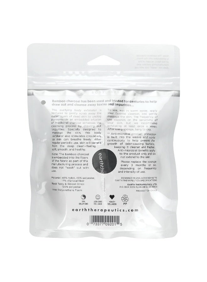 Earth Therapeutics, Charcoal Exfoliating Sponge, 1 Sponge - Image 2