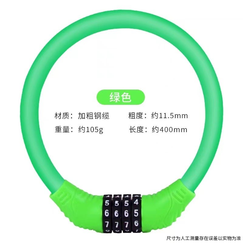 Factory wholesale bicycle password lock mountain bike anti-shear anti-theft password lock portable electric car ring password lock 40 green leather ring lock-four digits