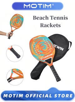 Motim Beach Tennis Rackets Professional Carbon Fiber Beach Tennis Racket with Soft EVA Face Beach Paddle Ball Set with Storage Bag  - Image 1