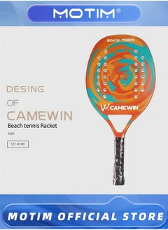 Motim Beach Tennis Rackets Professional Carbon Fiber Beach Tennis Racket with Soft EVA Face Beach Paddle Ball Set with Storage Bag  - Image 4
