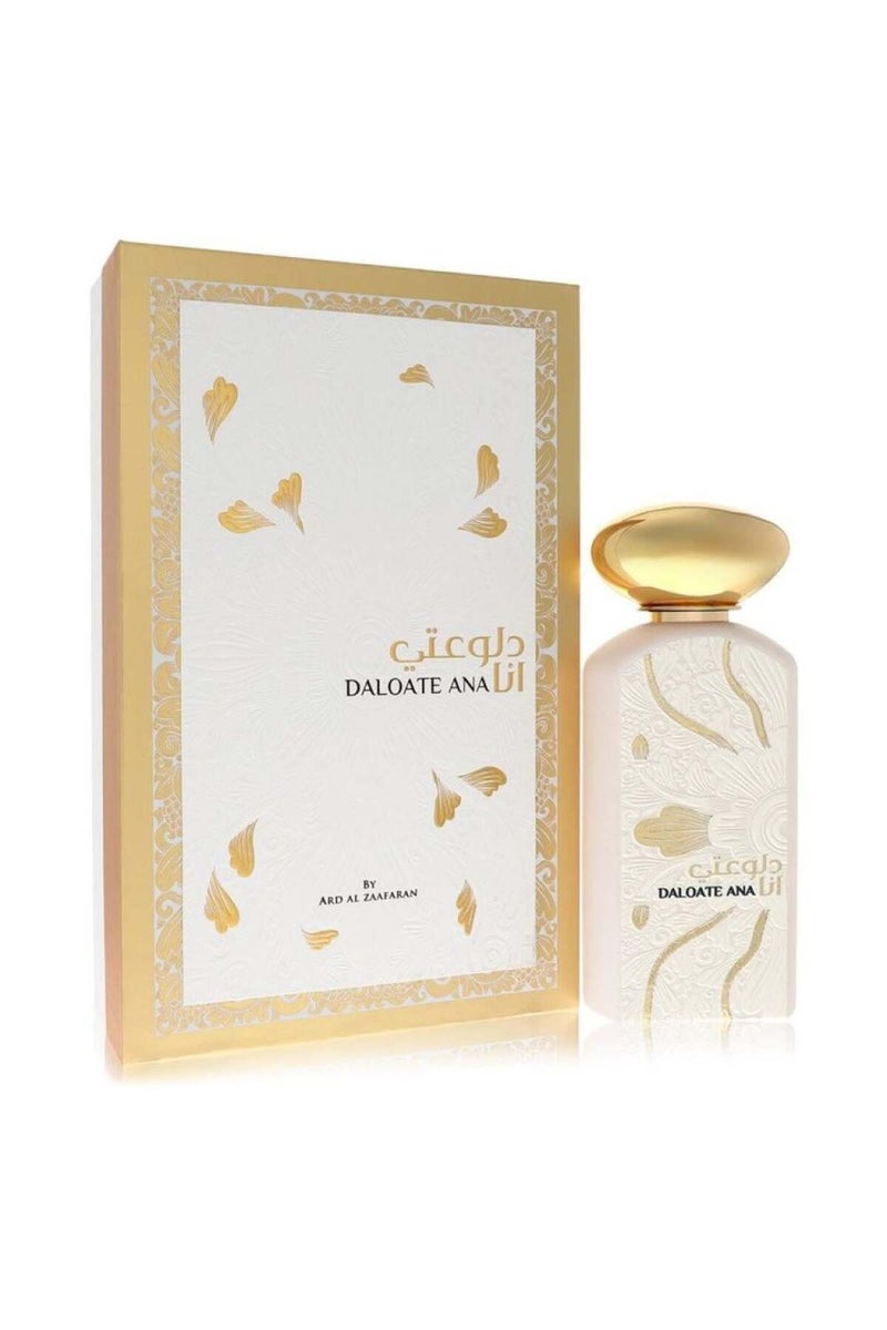 ارض الزعفران دلوعتي انا من ارض الزعفران 100 مل