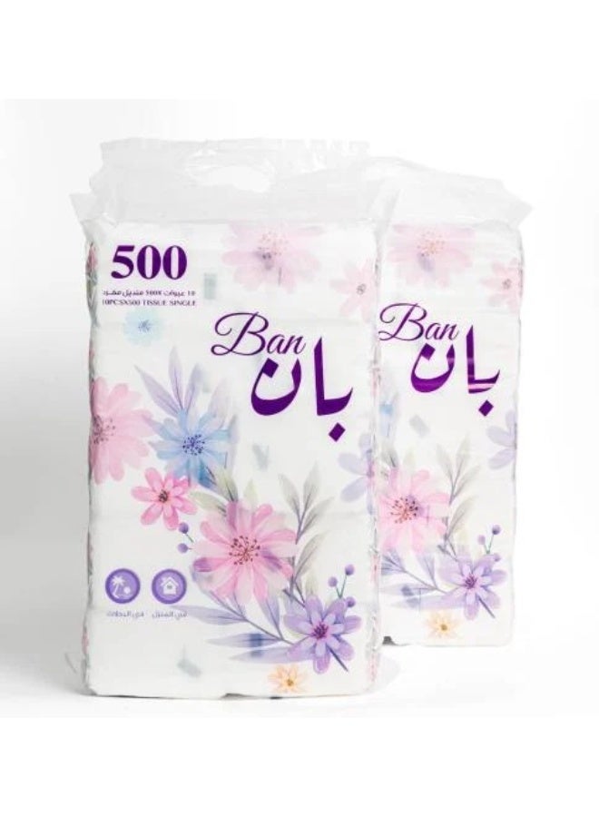 Ban "Pan Wipes, 500 Wipes (Pack of 20 pieces)."