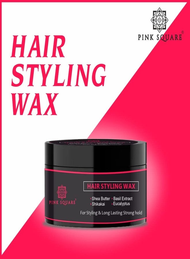 Pink Square Hair Wax for Men | Matte Finish | Hair Style, Shine | Extra Strong Hold Styling Hair Wax Pack of 4 of 50 grams(200 grams) - Image 3