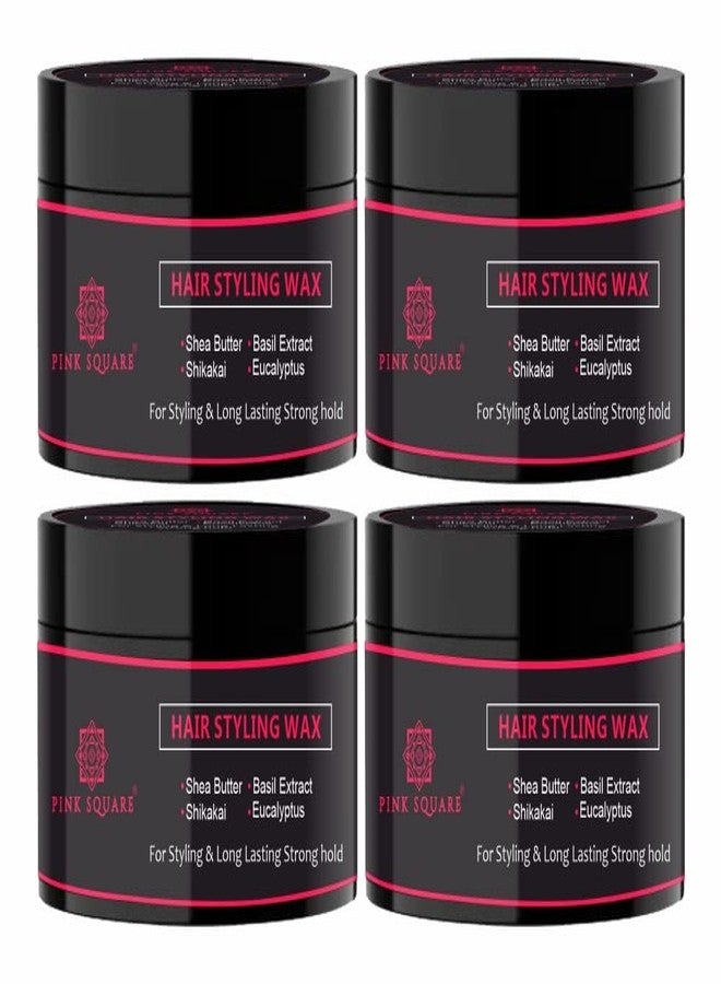 Pink Square Hair Wax for Men | Matte Finish | Hair Style, Shine | Extra Strong Hold Styling Hair Wax Pack of 4 of 50 grams(200 grams) - Image 2
