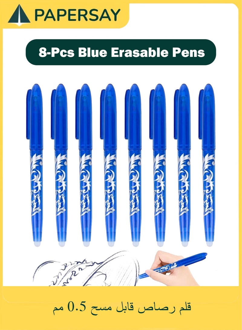 PAPERSAY 8PCS Erasable Pens, Erasable Ballpoint Pen, Blue Erasable Pens ,0.5 mm Erasable Pen for School Supplies, Office ,Supplies Students - Image 1