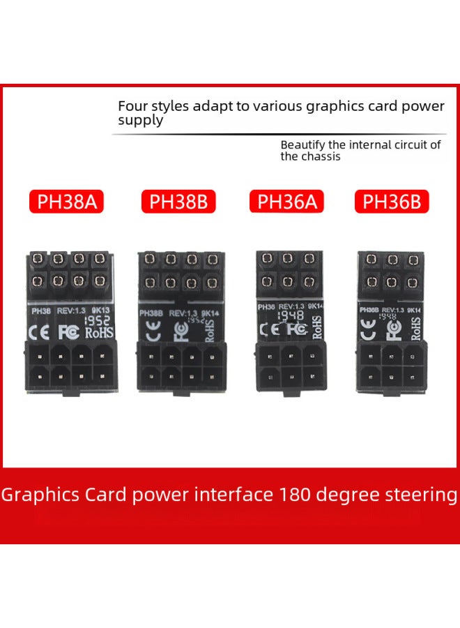 Graphics Card Power Supply 180 Degrees Steering Connector 6P8P Turning Device Chassis Routing Beautifying Solution Graphics Card Top Cover-Color:PH38B-10PCS  - Image 3
