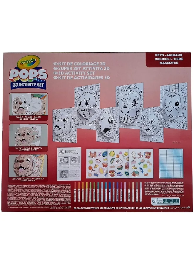 Crayola Crayola - Pops Super Set - Pets | Creative Building Kit for Kids - Includes 3 Extra-Large Pops Cards (30x37cm) and 3 Large Pops Cards (25x21.6cm) - 7 Skinny Markers | Ages 6+