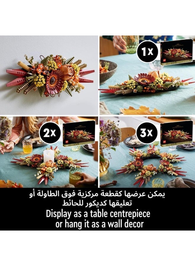 LEGO مجموعة بناء مركزية الزهور المجففة 10314 من ليجو آيكونز (812 قطعة) - Image 3