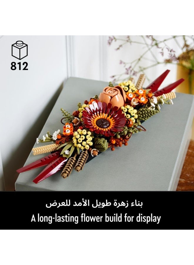 LEGO مجموعة بناء مركزية الزهور المجففة 10314 من ليجو آيكونز (812 قطعة) - Image 4