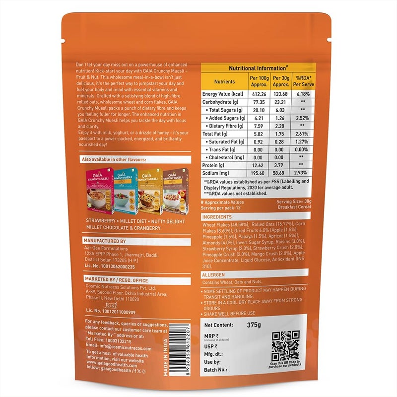 Gaia Crunchy Fruit and Nut Muesli 375 gm - The Deliciously Crunchy and Nutritious Breakfast Cereals Packed with Fibre, Iron and Antioxidants Serves As The Nourishing, Tasty Breakfast Option. - Image 2