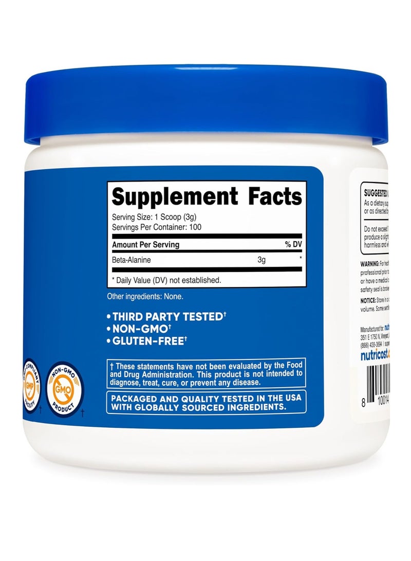 مسحوق بيتا ألانين من نيوتريكوست، 300 غرام - Image 4