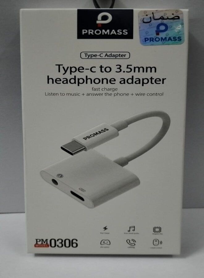 PROMASS Type-C To 3.5mm Headphone Adapter White.  - Image 1