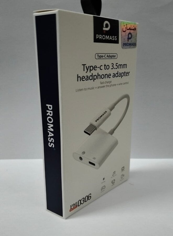PROMASS Type-C To 3.5mm Headphone Adapter White.  - Image 2