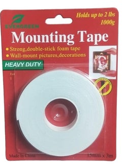 Generic Double-face adhesive - white, suitable for all purposes 