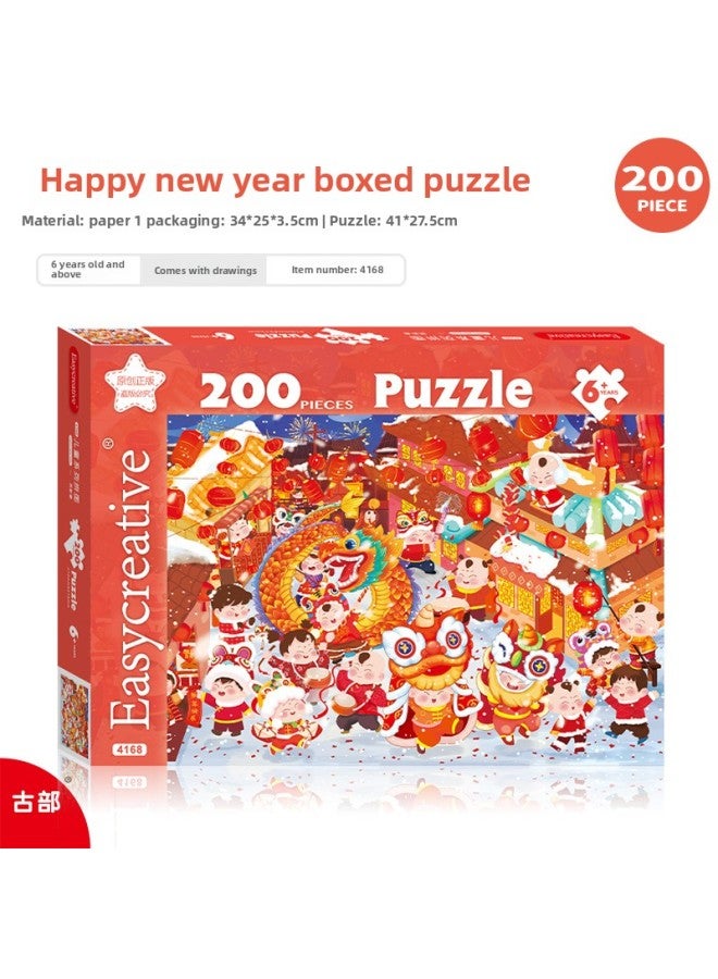 Ancient Festival 200 Piece Jigsaw Puzzle 3-6 Years Old Children's Puzzle Carton For Boys And Girls Early Education 2025 Year Of The Snake Toy Gift-Color:Year 200 Tablets 4168 - Image 1